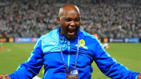 بيتسو موسيماني