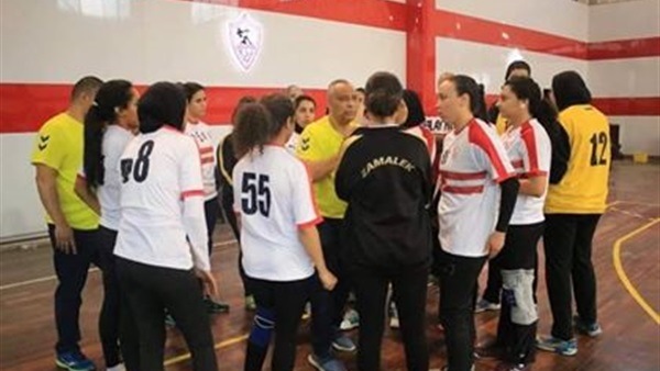 يد الزمالك سيدات