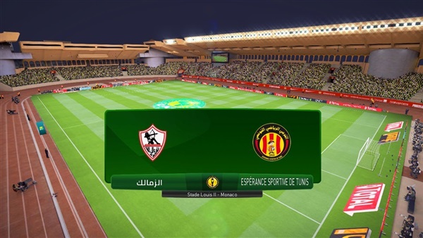 الزاملك والترجي