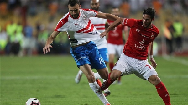 الأهلي والزمالك