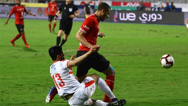 مباراة الأهلي والزمالك