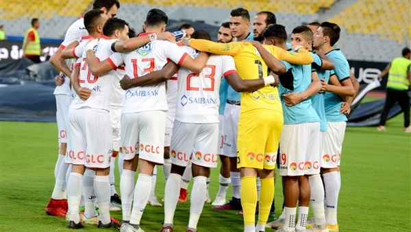 نادي الزمالك