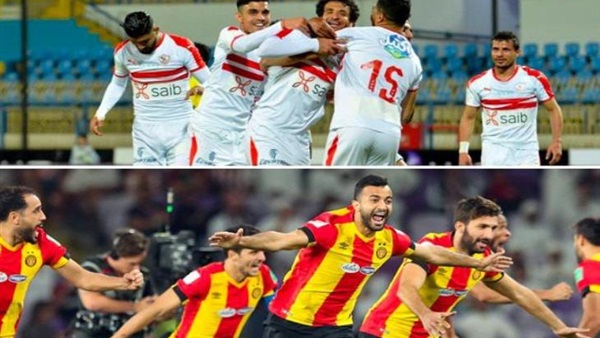 الزمالك والترجي