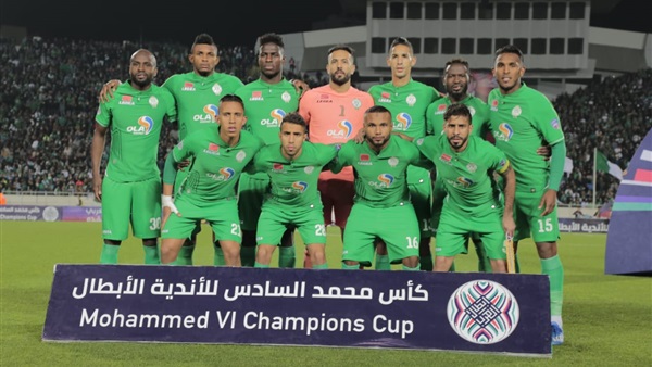 الرجاء البيضاوي