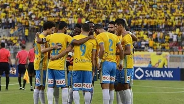 النادي الإسماعيلي