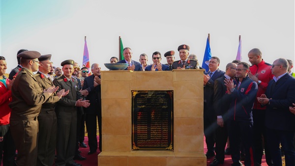 فرع الأهلي الجديد