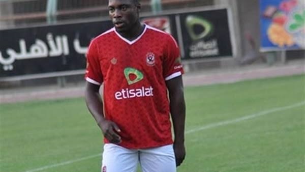 ماليك إيفونا 