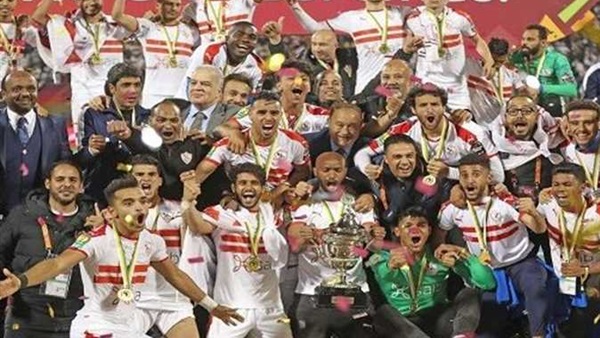 الزمالك 