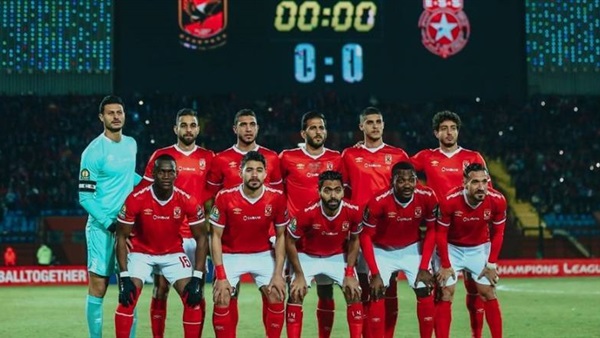 النادي الأهلي