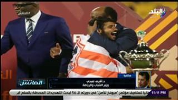 وان ثري| بوابة الرياضة المصرية 