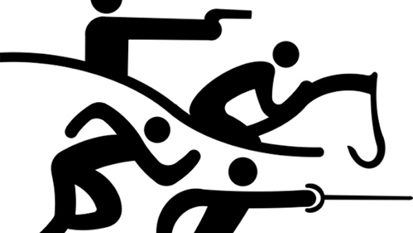 الخماسي الحديث 