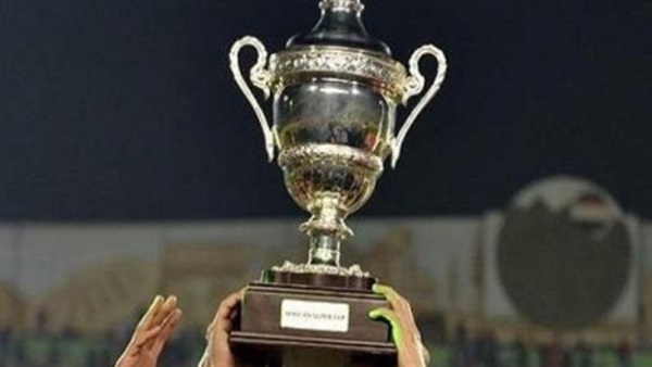 كأس السوبر المصري