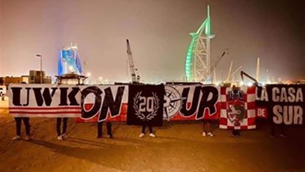 وايت نايتس الزمالك