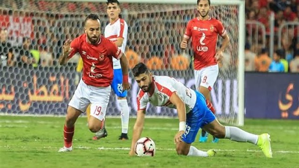 الأهلي والزمالك 