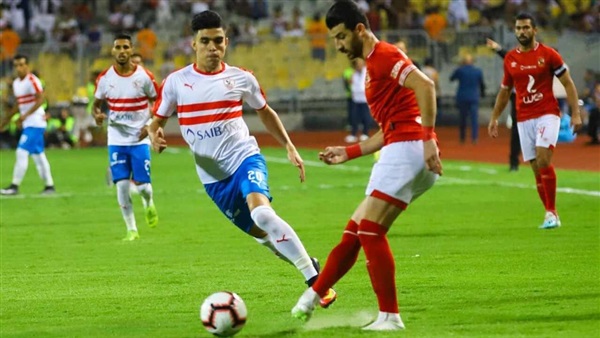الأهلي والزمالك 