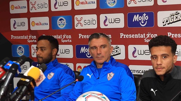 باتريس كارتيرون 