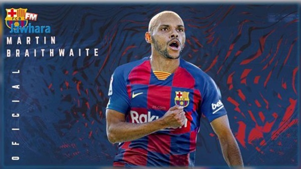 مارتن برايثوايت