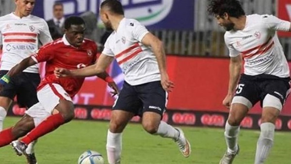 الأهلي- الزمالك 