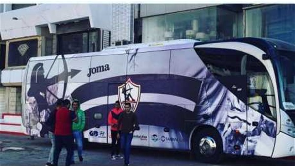 اتوبيس الزمالك