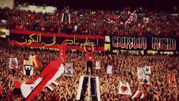 جماهير الأهلي