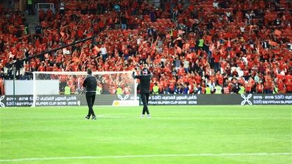 جماهير الأهلي