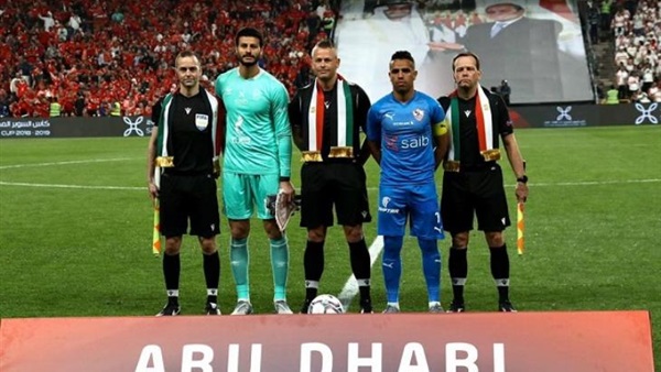 اهلي وزمالك أبوظبي