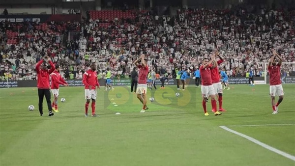 النادي الأهلي