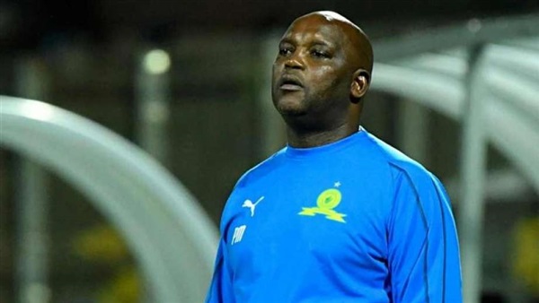 بيتسو موسيماني