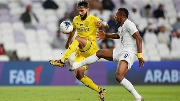 العين  الوصل  كأس