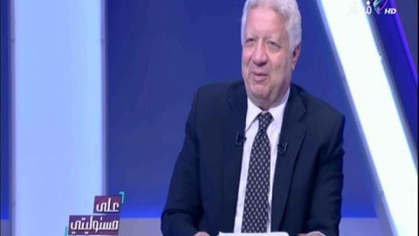 مرتضى منصور