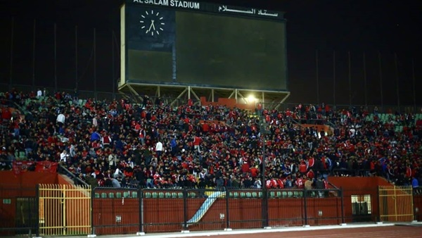 جماهير الأهلي