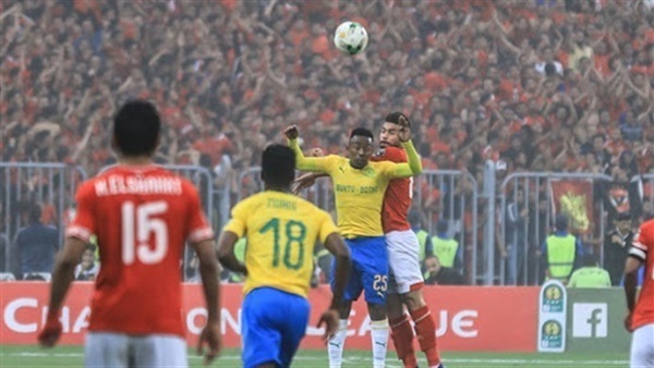 الاهلي وصن داونز