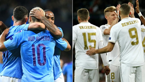 الريال والسيتي