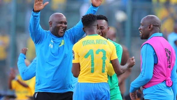 بيتسو موسيماني 