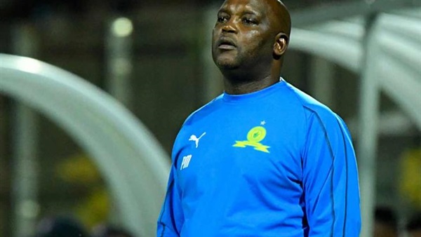 بيتسو موسيماني