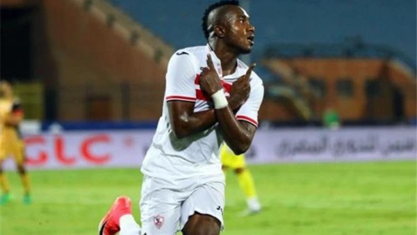 كاسونجو كابونجو