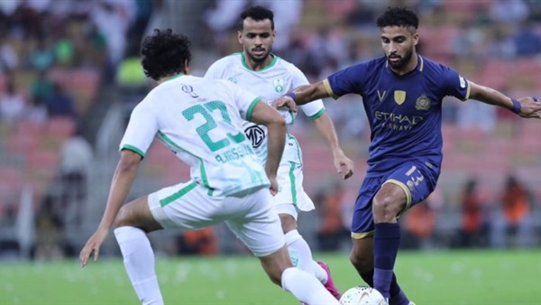 الأهلي والنصر السعودي