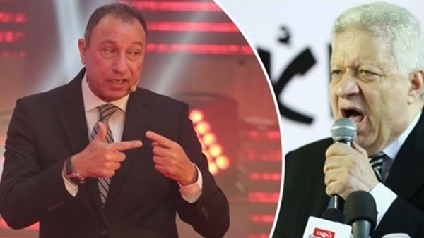 مرتضي منصور ومحمود