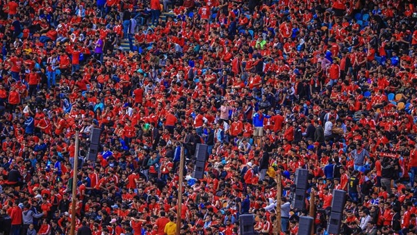 جماهير الأهلي