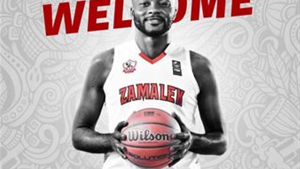 الكونغولي ماكسي شامبا