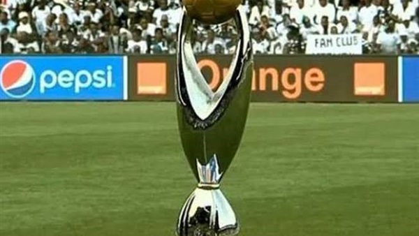 دوري أبطال أفريقيا