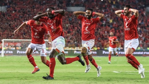 النادي الأهلي