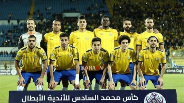 الإسماعيلي