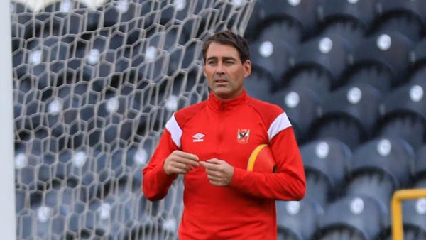 النادي الأهلي