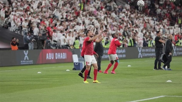 النادي الأهلي