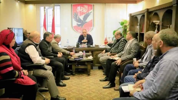 جانت من الاجتماع