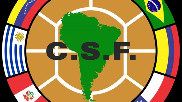 اتحاد امريكا الجنوبية