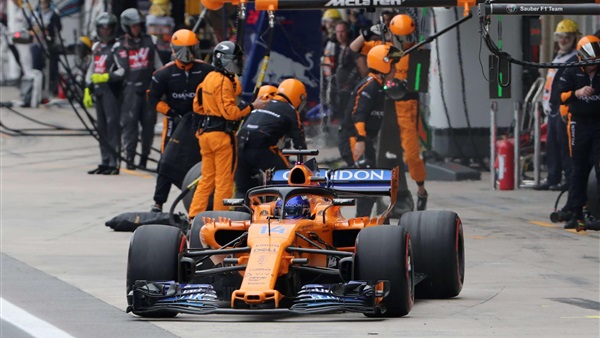 فريق ماكلارين