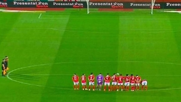 ستاد القاهرة