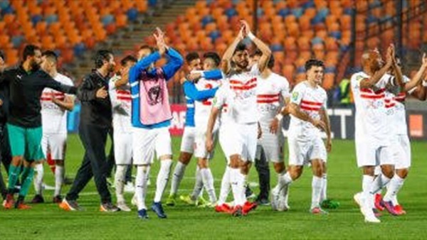 فريق الزمالك